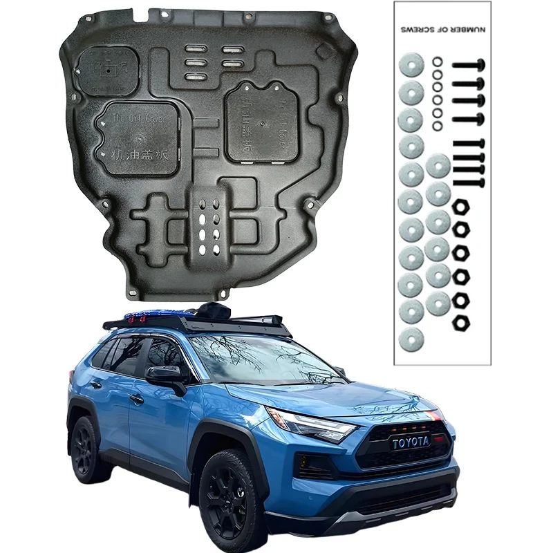 

Higher Quality Alloy Under Engine Guard Mudguard Board Splash Shield Mud Fender Plate Panel For Toyota RAV4 Adventure 2020-2025