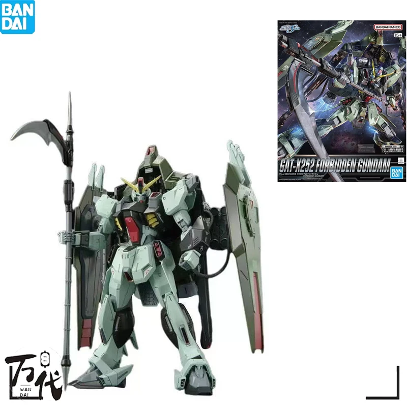 

ORIGINAL BANDAI GENUINE FM 1/100 GAT-X252 FORBIDDEN GUNDAM ACTION ANIME FIGURE COLLECTIBLE ORNAMENTS GIFTS FOR CHILDREN