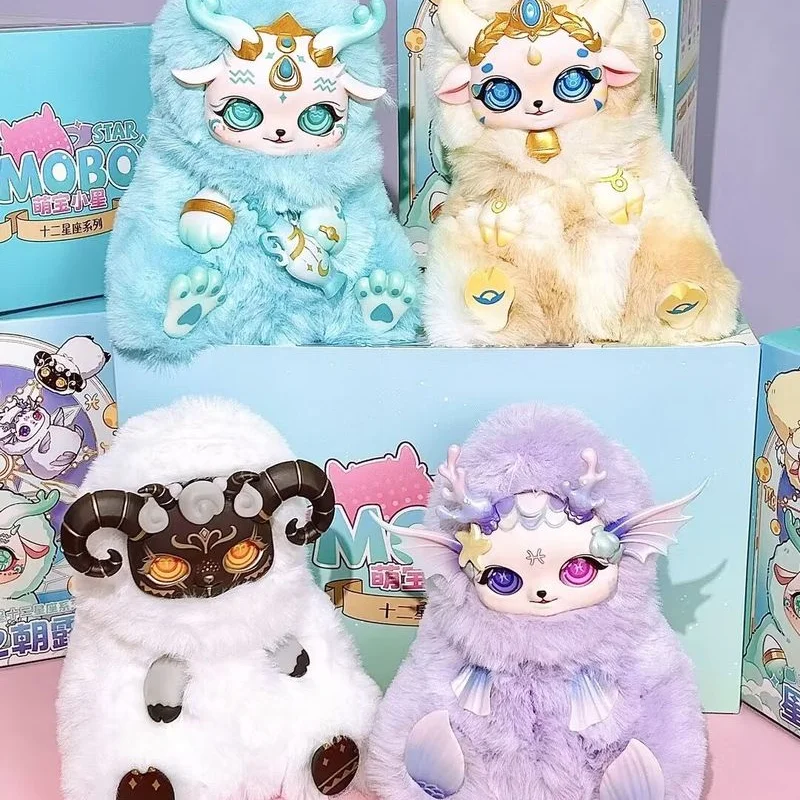 

Аутентичная милая детская звезда, двенадцать созвездий, звезда, серия «Утренняя роса», слепая коробка, модный игровой милый орнамент, подарок на день рождения, игрушки