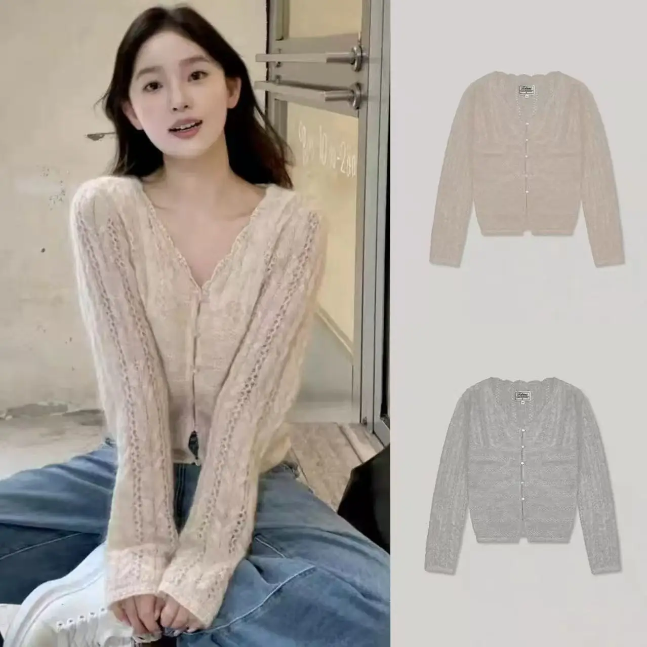 

Весна 2026: Женский вязаный кардиган FONUA из Дондэмун, ажурный, с V-образным вырезом, в корейском стиле, с длинными рукавами, стандартной длины, на пуговицах