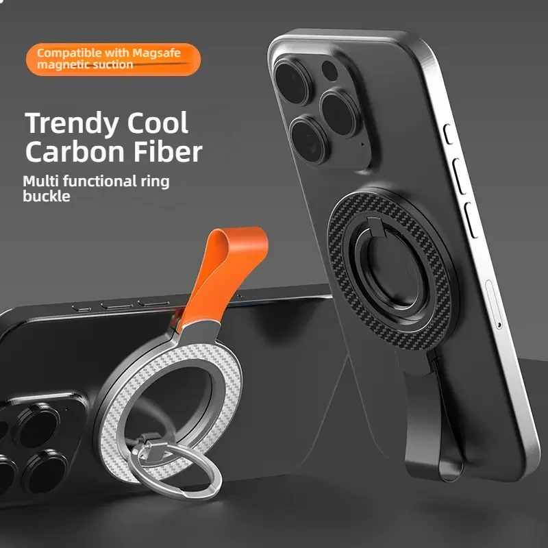 

S13 MagSafe Ultra-Thin Magnetic Multi-Function Carbon Fiber Silicone Lanyard Ring Phone Holder