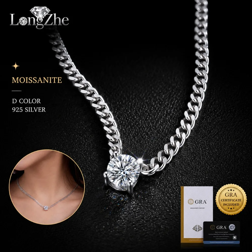 S925 Silver Round Moissanite Necklace 40+5cm Cuban Chain Pendant With Selected GRA Option Anniversary Gift Jewelry
