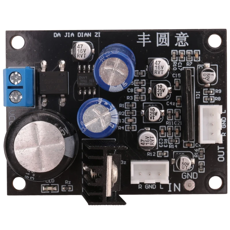 NE5532 Vinyl Record Player Preamplifier MM MC Phono Player Board Phonograph Amplifier Preamp DIY Audio