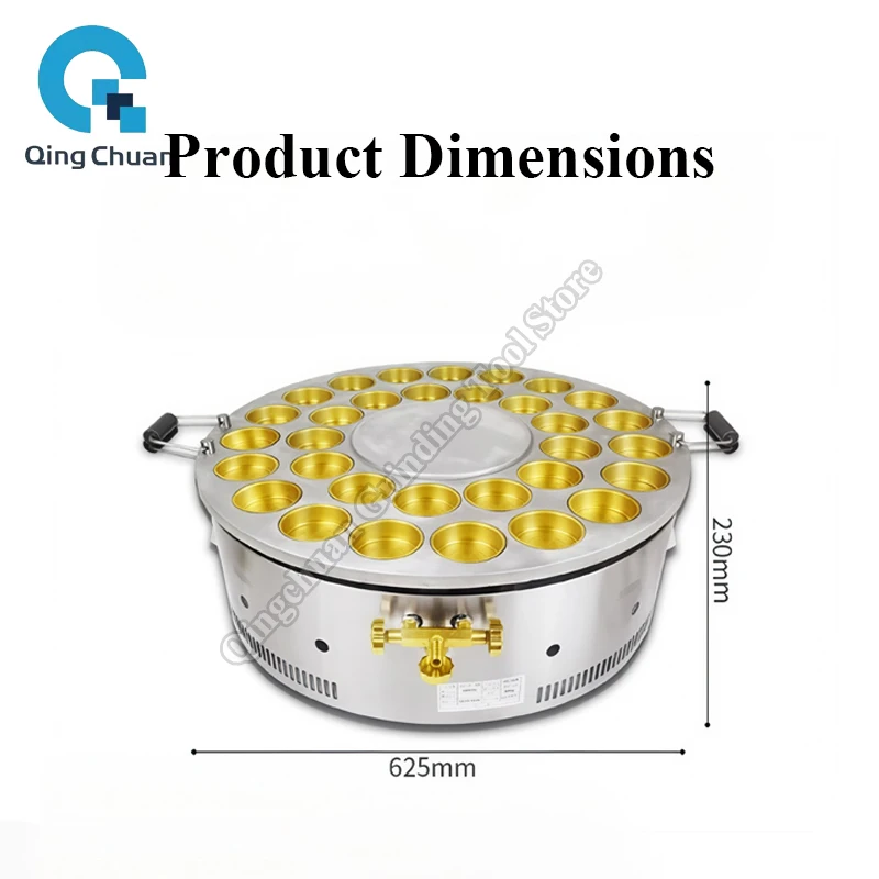 Red Bean Cake Machine Commercial Kitchen Appliance 32-Hole Gas Rotating Copper Imagawayaki Maker Obanyaki Maker view 2