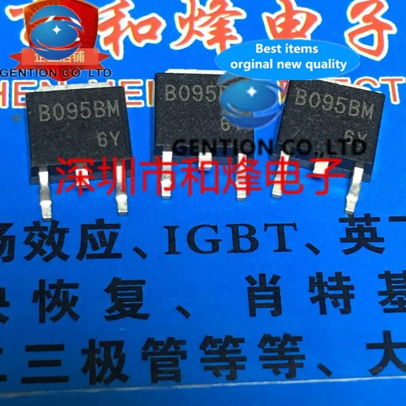 10PCS B095BM TO-252 35V 6A in stock 100% new and original