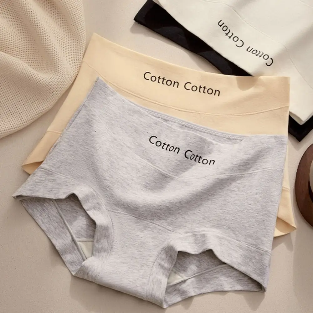 

3Pcs Fashion Comfortable Simple Briefs Mid Waist Panties Seamless Underwear Cotton Crotch Underwear for Women Gifts