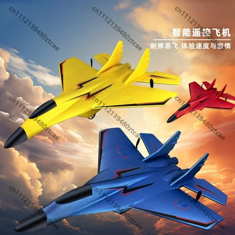 2.4G 2CH EPP Foam Fixed Wing RC Glider RTF Anti-drop Remote Control Plane Outdoor Beginner Kids Hobby Flying Aircraft Gift