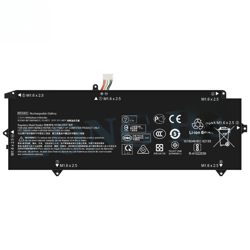 Brand New MG04XL MG04 Battery Replacement for Hp Elite X2 1012 G1 Series Laptop 812060-2B1 812060-2C1 812205-001 HSTNN-DB7F