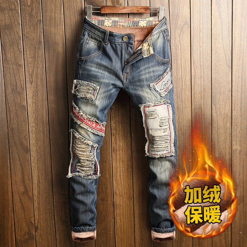 Nice Pop Winter Retro Jeans Fleece Thickened Straight Patch Ripped Hole Male Denim Trousers Beggar Pants Streetwear