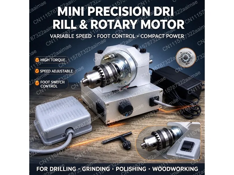 8000RPM DIY Floating Polishing Machine 24V DC Mini Electric Lathe Adjustable Fishing Float Body Tail Paint