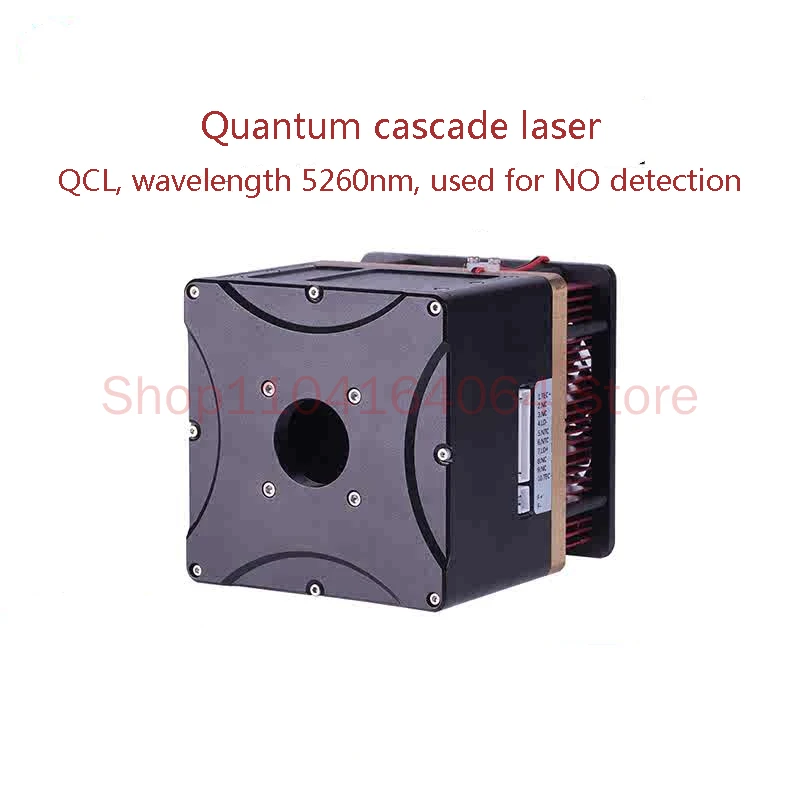 Quantum Cascade Laser, QCL, Wavelength 5260nm, Used for NO Detection