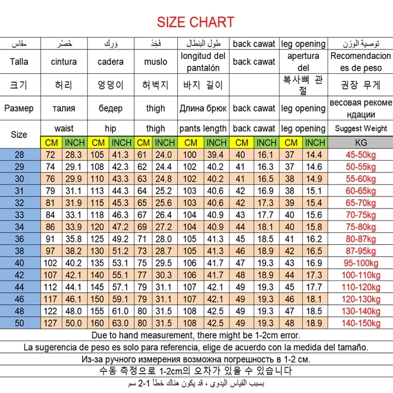 Plus Size Men's Jeans Size 42-50 Long Pants 45-150KG Blue Black Oversize High Waist Loose Trousers Male Denim Jeans Clothing