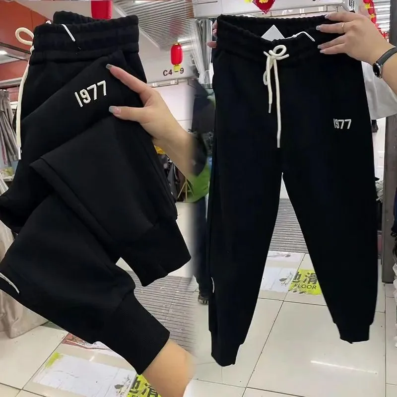 Women's Fashion Sports Harlequin Pants Casual Sports Sweatpants Autumn and Winter Version Small Leg Pants Female Fashion Pants