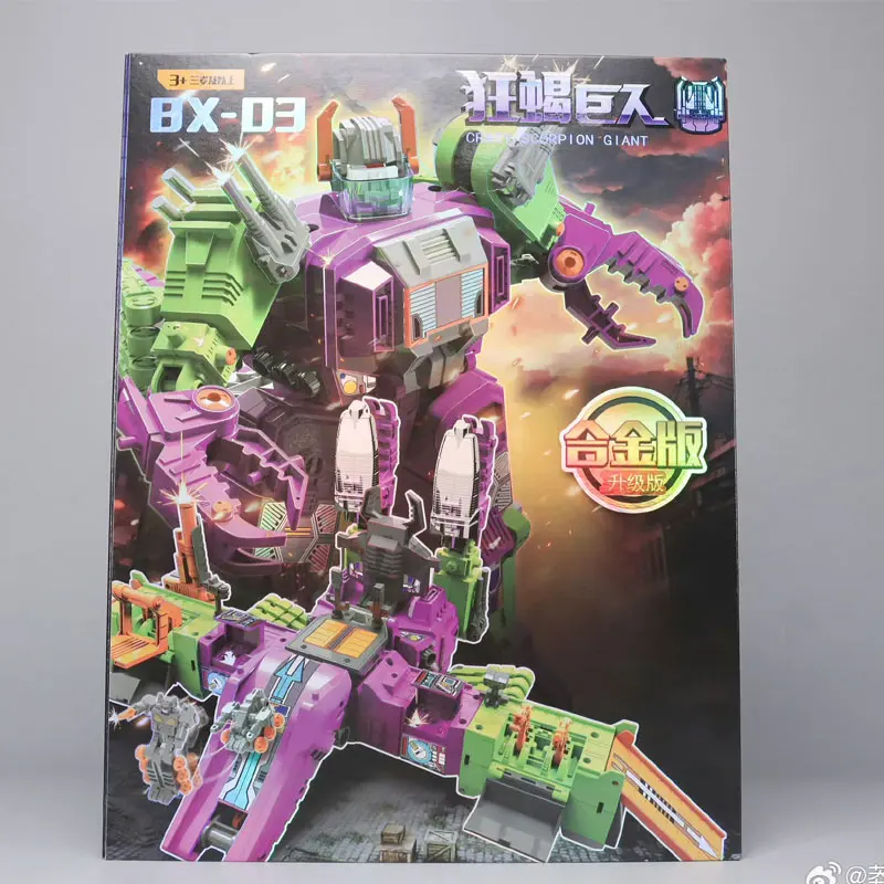 Em estoque bxzx transformação BX-03 g1 escorpião louco gigante scorponok figura de ação robô modelo coleção presente brinquedos 35cm
