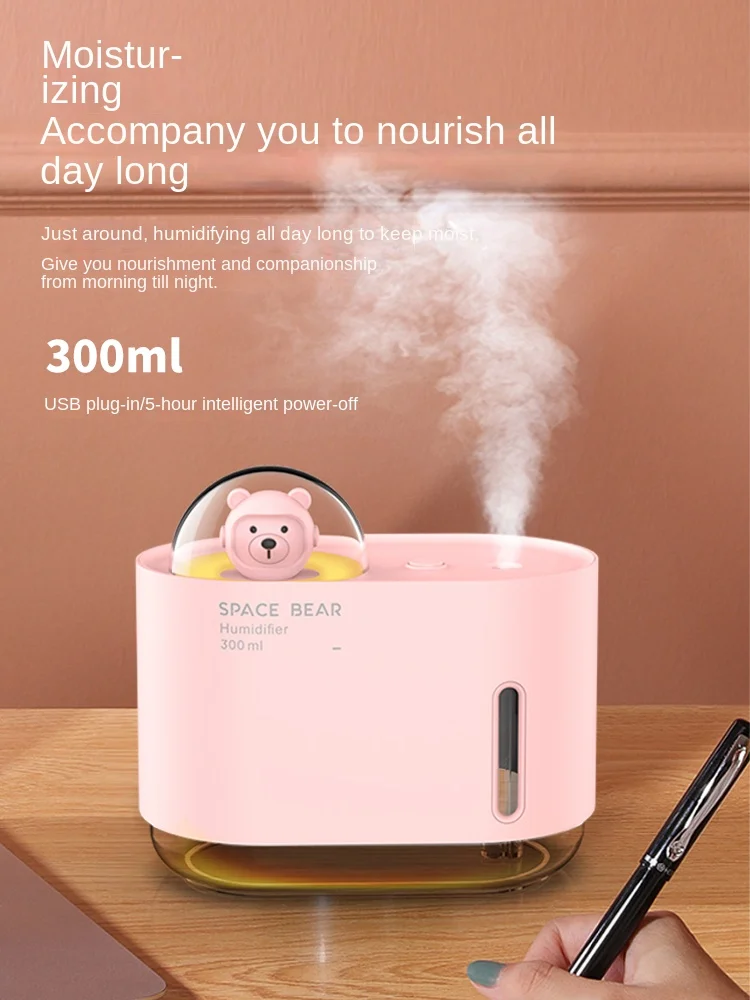 Usb aromatherapy small luminous purifying air dormitory office desk office desk home bedroom mute spray portable mini humidifier