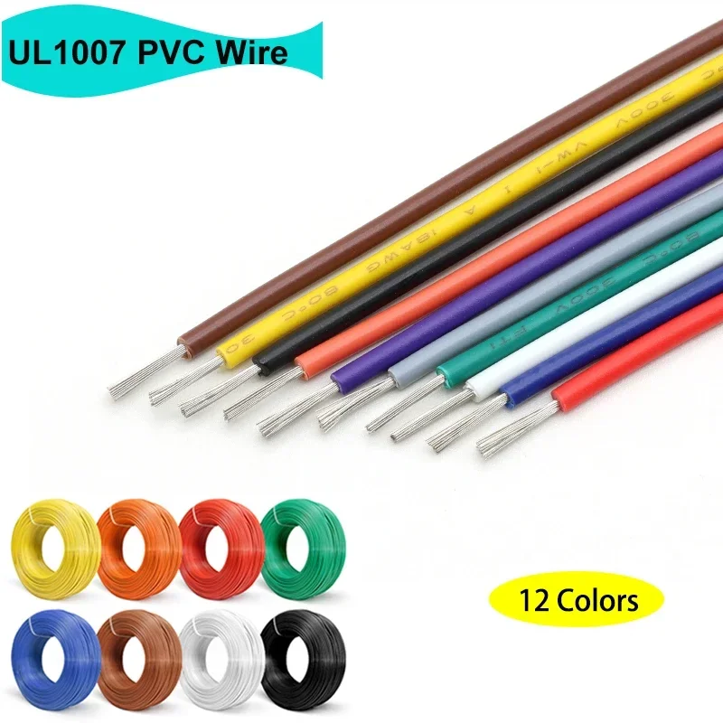 5/10m UL1007 PVC Tinned Copper Cable 30 28 26 24 22 20 18 16 AWG High Quality Multi Stranded Electrical Wires