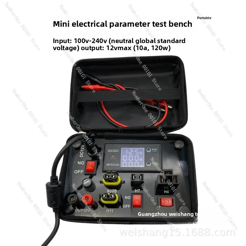Mini Automotive Light Tester, Universal Wide Voltage Input, 12V 120W High Power Output