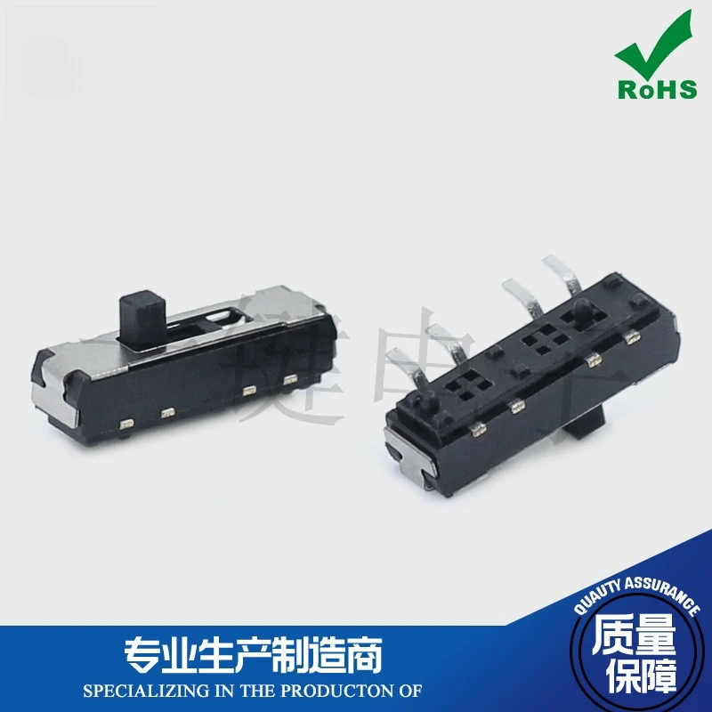 50Pcs/Lot Toggle Switch Patch 4 Feet 3 Gears Black Push Handle Height 2/4mm Power Sliding Switch 1P3T Size 13*3.5mm