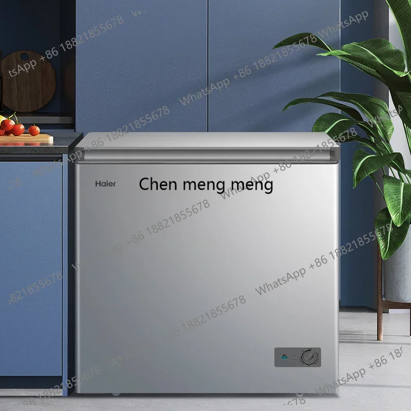 Z189 200 liter freezer commercial household refrigerator freezer first-class energy efficiency freezer