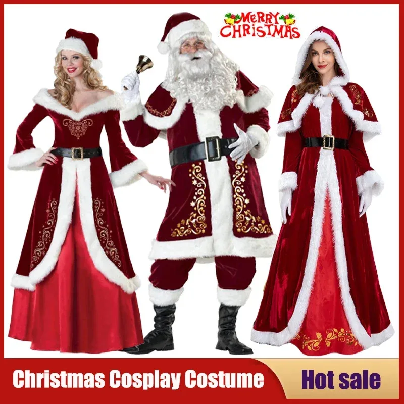 Christmas Santa Claus Cosplay Costume Red Velvet Lady Elegant Long Dress Xmas Carnival Party Year performance For Man Womanr,7;k