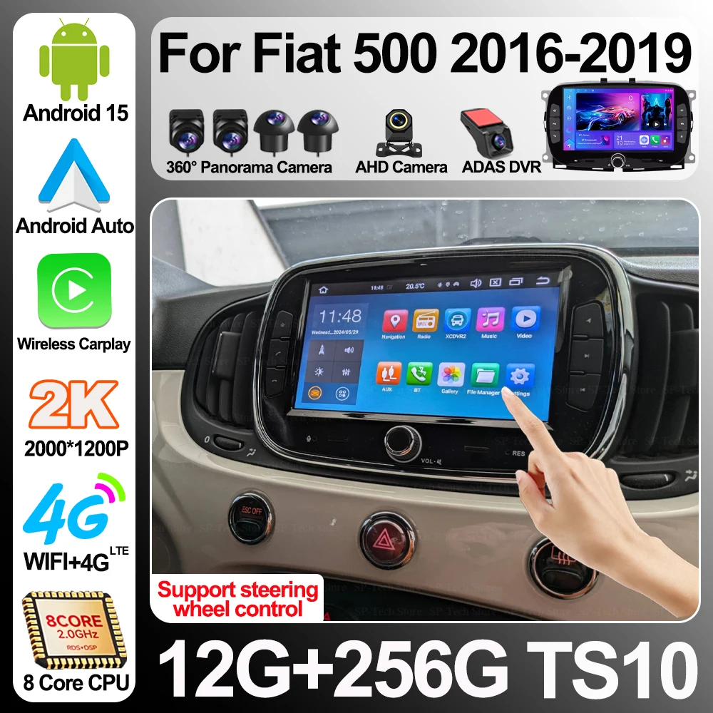 Android 16 For Fiat 500 2016-2019 Carplay Android Auto 5g Car Radio Multimedia Video Player Stereo Head Unit Gps navigation Rds