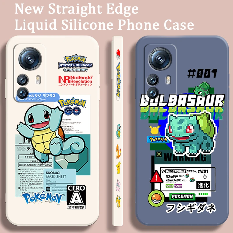 Cute Pokemon Squirtle Bulbasaur Liquid Left Rope For Xiaomi Mi 13 12T 12 11T 11i 11 A3 10T 10 CC9E 9 Pro Lite Ultra 5G Funda