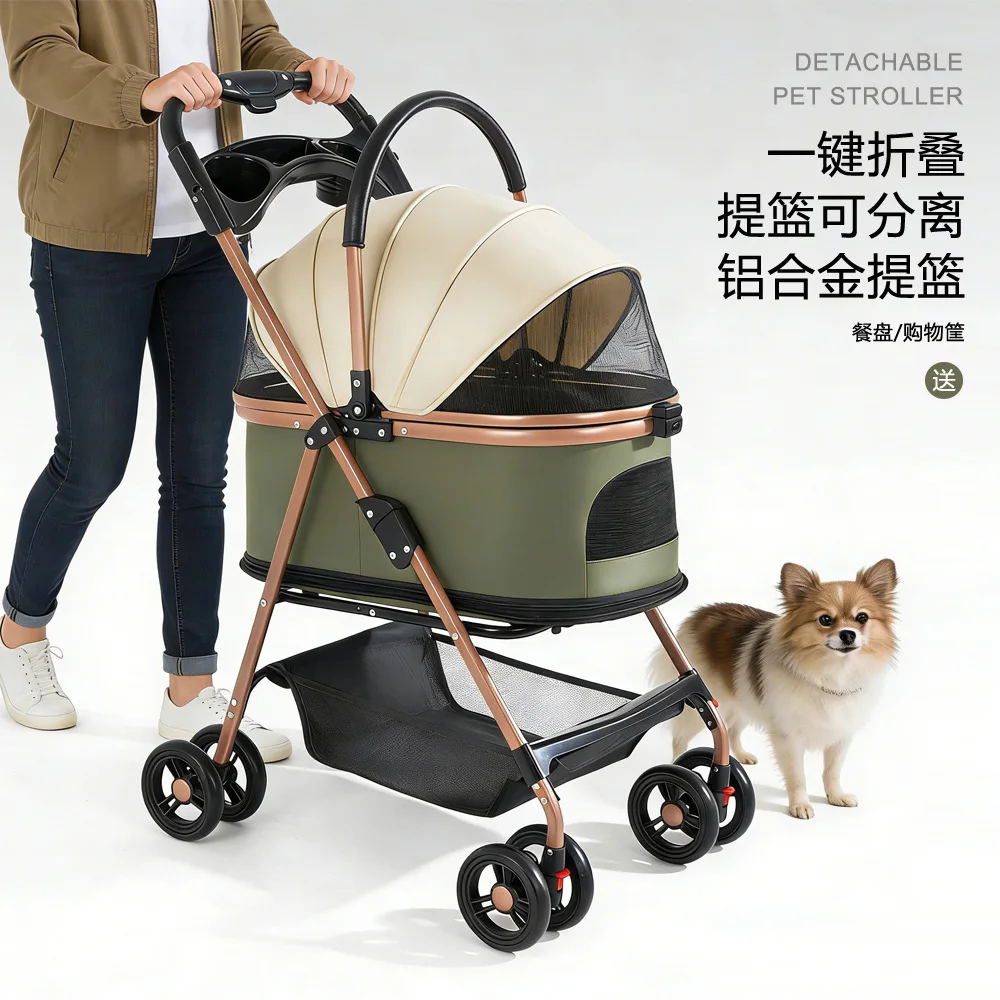 Obrázek kategorie: Dog & Cat Outdoor Supplies