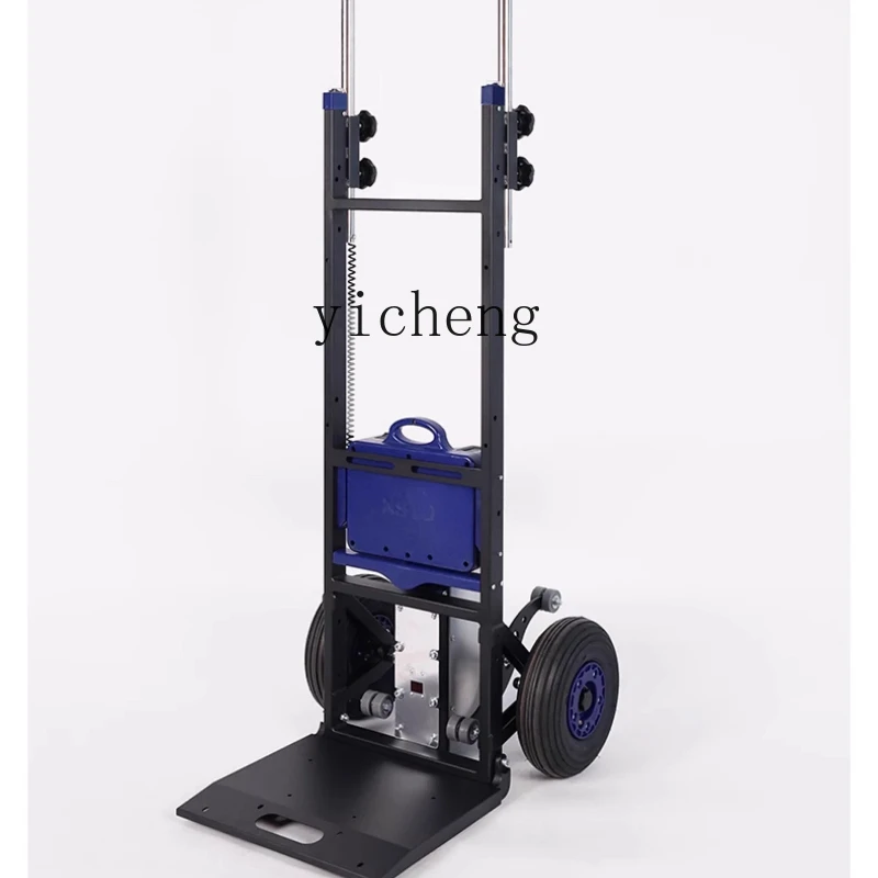 

XL electric stair climbing machine, fully automatic up and down stairs artifact, ultra-light silent truck