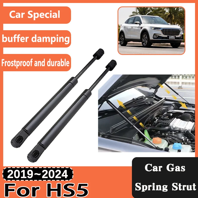 

Car Engine Cover Hydraulic Rods For Hongqi HS5 2019 2020 2021~2024 Car Front Hood Supporting Strut Spring Shock Bar Accessories