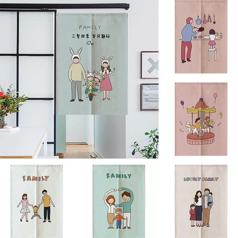 Happy Family Cloth Curtain Household Partition Curtain Bedroom Kitchen Door Curtain Without Punching
