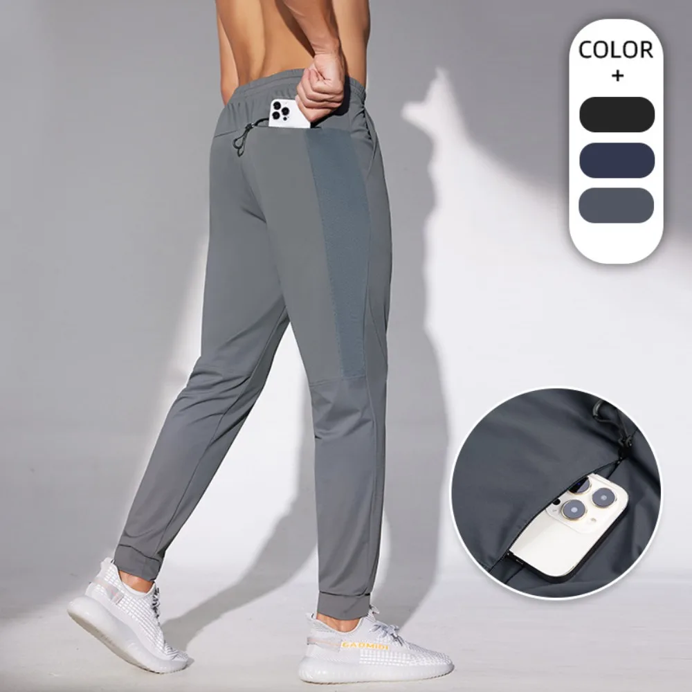 Summer Loose Fit Quick Dry Cooling Sweatpants for Men Gym Lounge Hot Weather Workout S-2XL