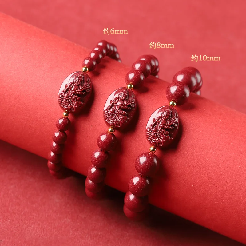 Purple Gold Imperial Sand Men'S ,, Twelve Zodiac Signs, Women'S Bracelet