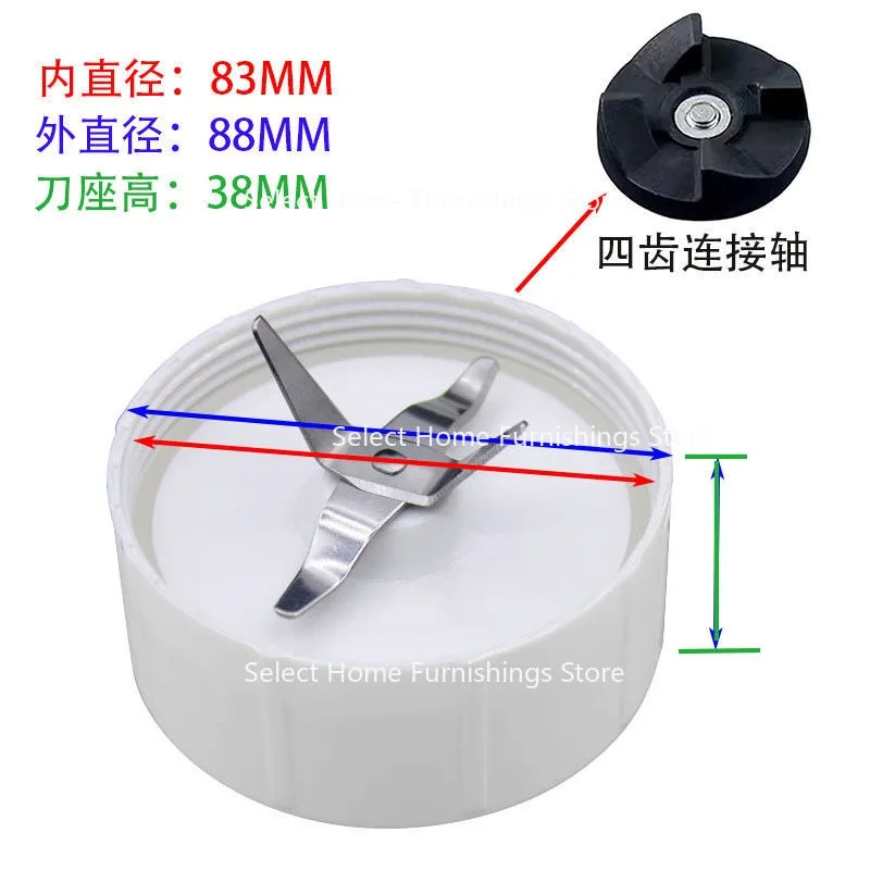 

Подходит для старой цельной кухонной машины, аксессуаров для соковыжималок 2119. Крестообразный держатель ножа, лотка для ножей для смешивания.