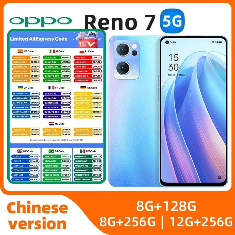 oppo Reno7 5G Android 6.43 inch 12GB RAM 256GB ROM Unlocked All Colours in Good Condition Original used phone