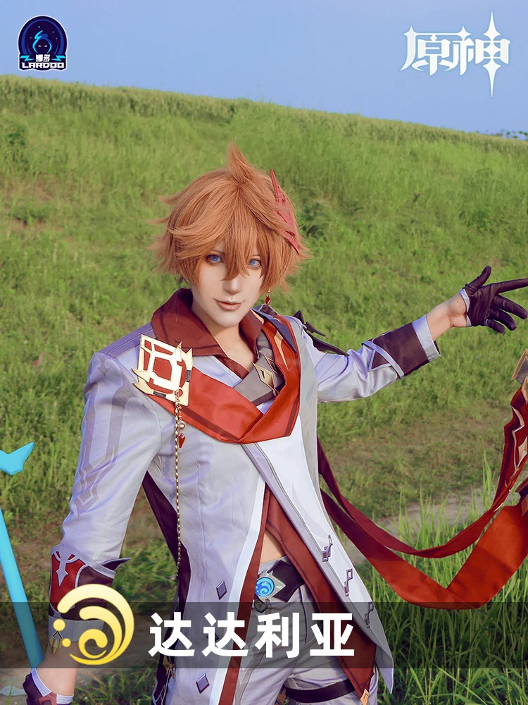 Anime Game Genshin Impact Tartaglia Handsome Cosplay Costume Uniform Halloween Carnival Party Role Play Outfit Full Set 2023 image 2