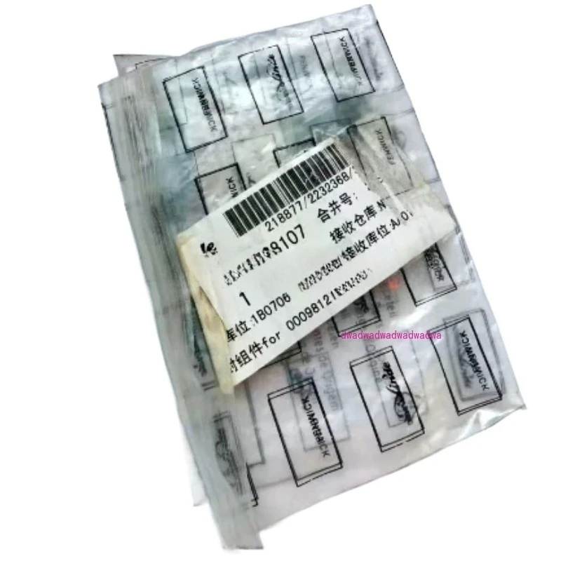 0009608107 Tandem P… - image