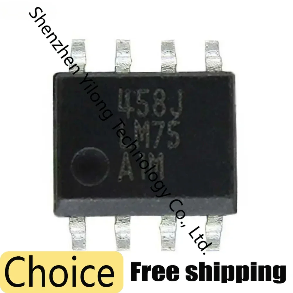 10pcs/lot LM75AIM LM75CIM3 LM76CHM-5 LM76CNM-3 Brand-new SOP-8