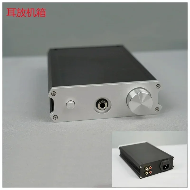 Boîtier de châssis d'amplificateur de puissance tout en aluminium, 142x45x209mm, pour amplificateur de casque, préamplificateur, coque d'ampli Audio à monter soi-même