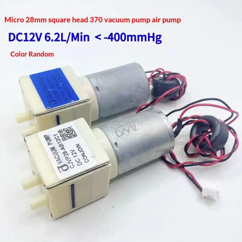 Micro 370 Diaphragm Vacuum Air Pump DC12V: High Pressure 6.2L Min Robot Cleaner Equipment