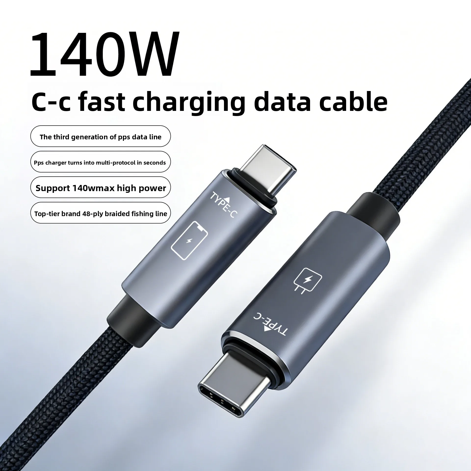 PPS multi-protocol conversion cable 140W fast charging is suitable for Apple oppo Huawei vivotypec data cable