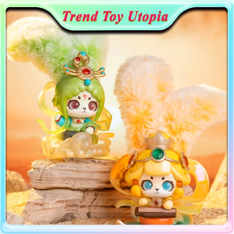 

Kabutu Dunhuang Ancient Style Blind Box Handmade Plush Doll Decoration Girl'S New Toy Surprise Opening Box Some Excellent Gift