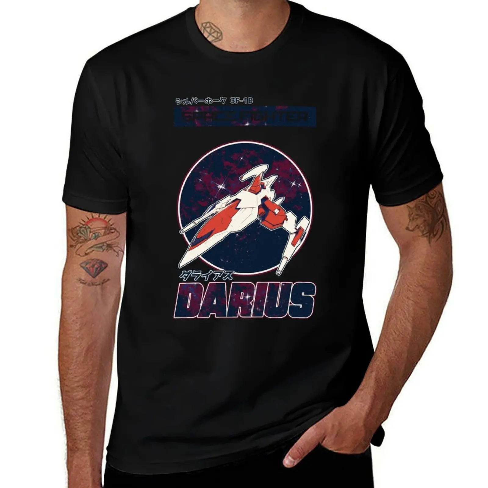 Darius T-Shirt Basic Solid Color Casual Tee Shirt T-Shirt