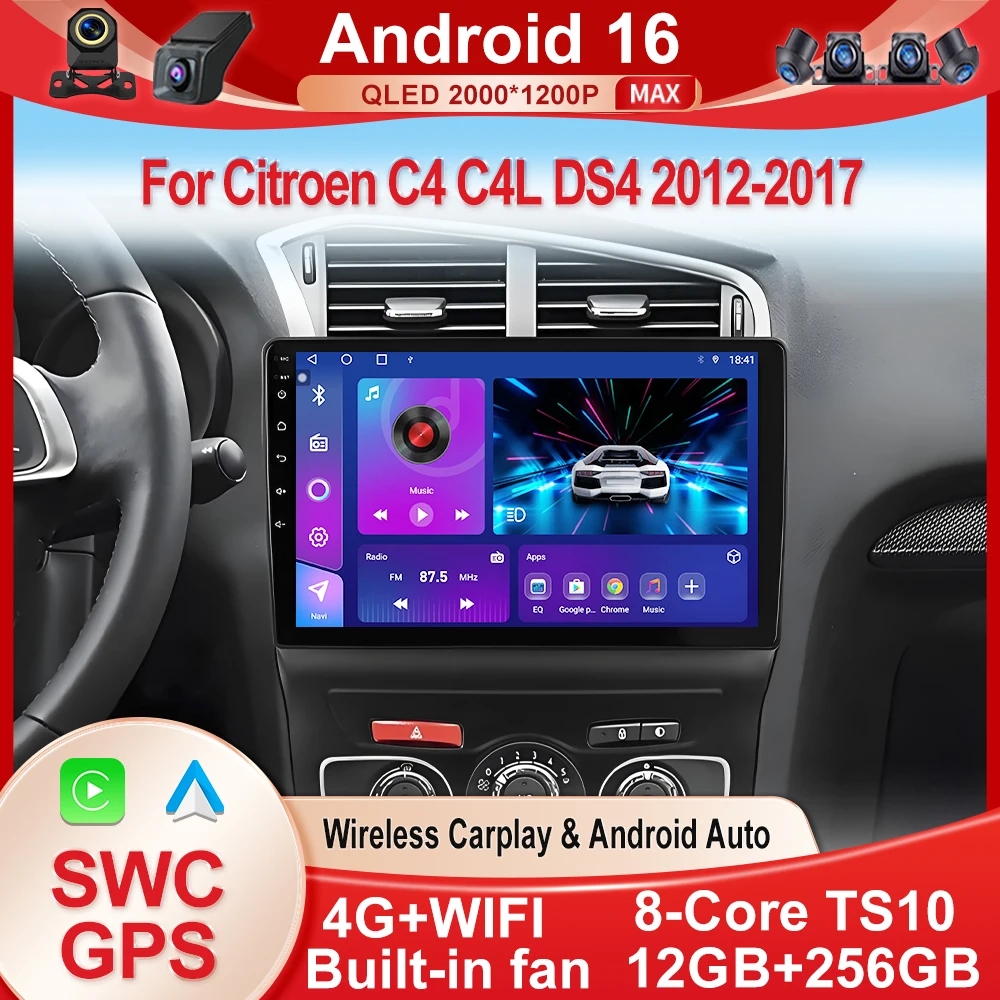 Android 16 For Citroen C4 C4L DS4 2012 - 2017 Car Radio Carplay Video Player GPS Video Autoradio Navigation Stereo Radio BT 4G
