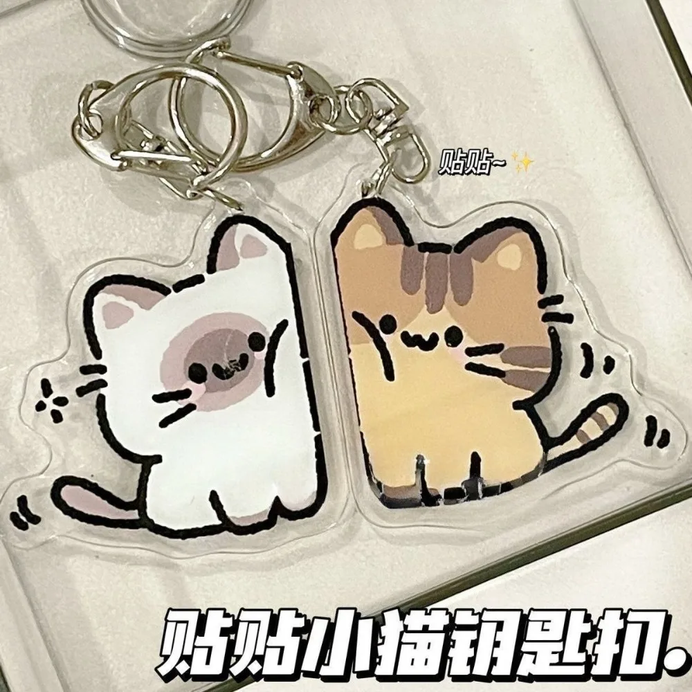 New Good Friends Hu…