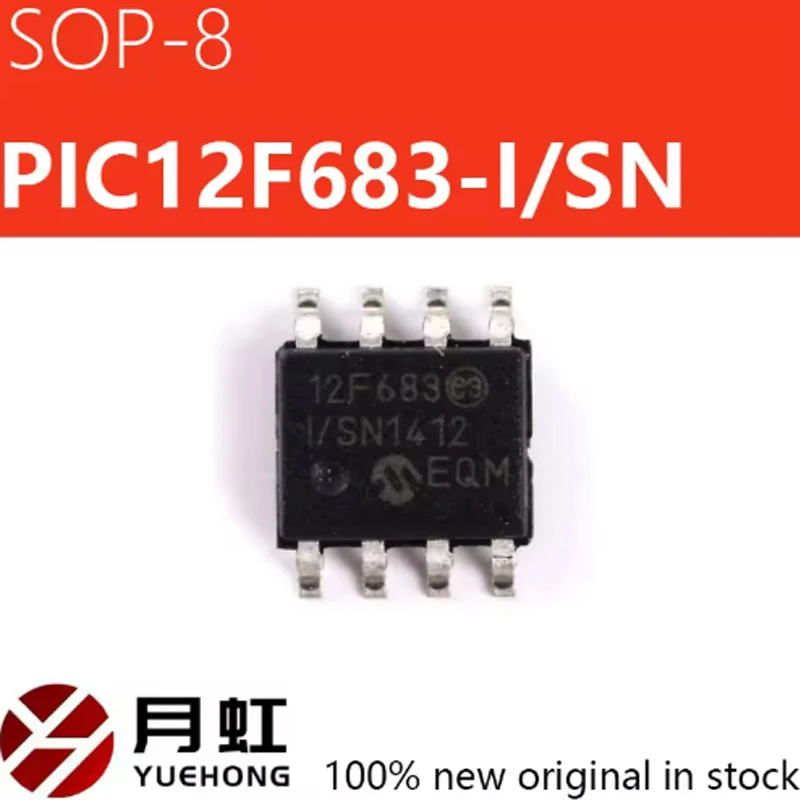 5/10/20pcs PIC12F683-I SMT PIC12F683-I/SN chip 8-bit flash microcontroller SOP-8 brand new original