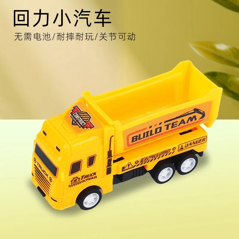 1個入りミニカーモデルおもちゃ、プルバックカーのおもちゃ、エンジニアリング車両、消防車、子供用慣性車、男の子向けダイキャストおもちゃ、クリスマスギフトに