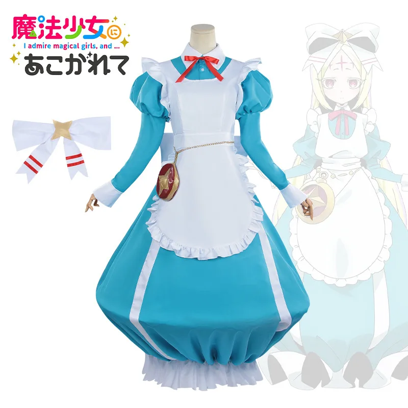 Anime I Admire Magical Girls Mor37Korisu Cosplay Costume, Jushing Over Magical Girls, Lolita Maid Attire, Lovely fur s, Wig imbibé