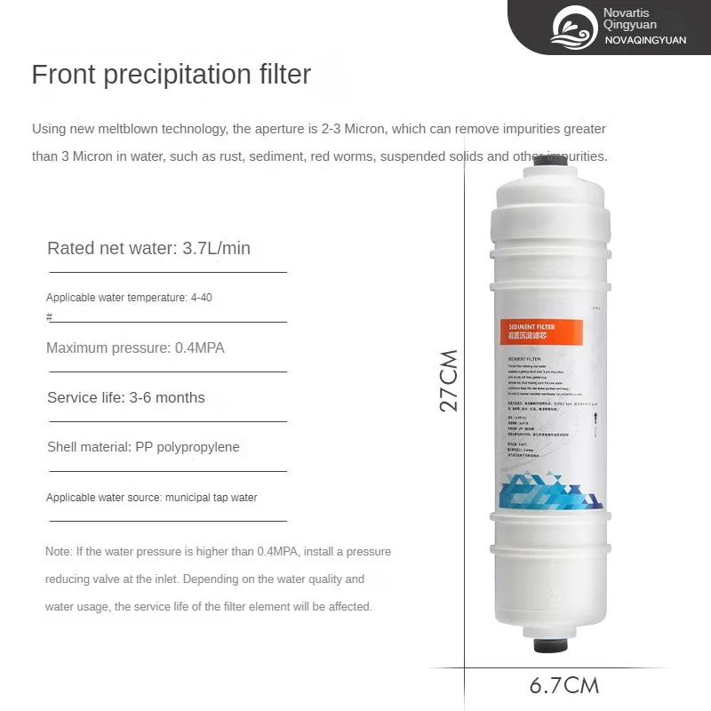 Sostituzione del filtro dell'acqua da 10 pollici, cotone PP, rimozione del filtro dell'acqua a carbone attivo T33 The Cholorine, sistema di filtraggio dell'acqua