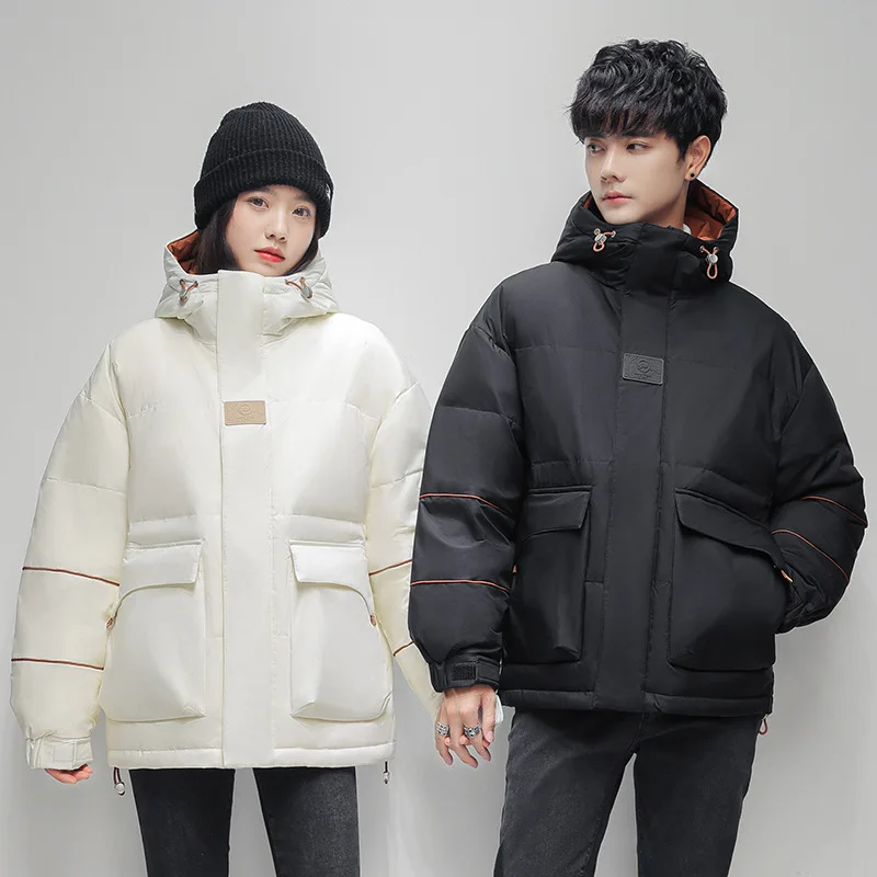 

Winter 90% White Duck Down Men's Down Jacket Thickened Hooded Warm Cold-Proof Coat Men's Down Jacket