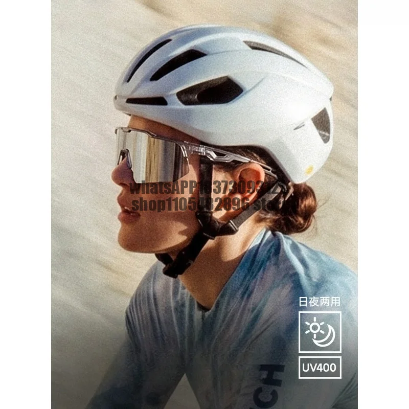 Color-changing day and night cycling glasses road bicycle windproof glasses outdoor sports special goggles